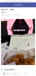 시청자 테러중인 담배고양이