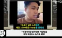 중국의 어느 시에서 노인 기초 연금 70만원씩 지급