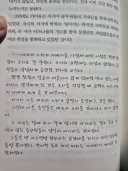 건담) 소설의 카미유의 일기 보면 뭔가 설명이.되는 느낌