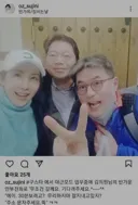 법무부장관후보자 김승원 청탁의혹 정리