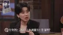 은근 잘 모르는 영화 타짜의 소름돋는 반전