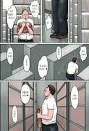 뭐? 남자가 여자 한테 강.간? 시발 존나 부럽네 ㅋㅋ 가 개소리인 이유