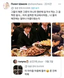 해리포터 신작에서 의외로 불호가 많은 부분