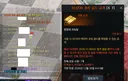 입금 전후