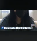 어질어질 대한민국 판결
