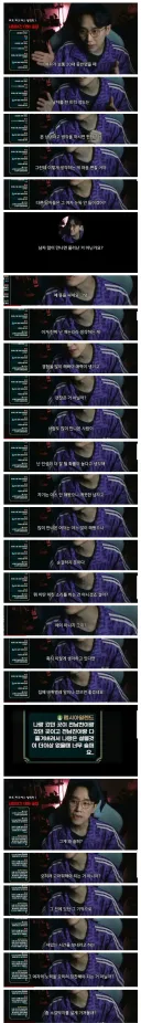 여친(남친)이 연애경험이 많아도 괜찮은 이유...jpg