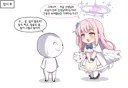 블루아카)미카: 선생님이 이런 모습이라면 다른 학생들은 포기하겠지?