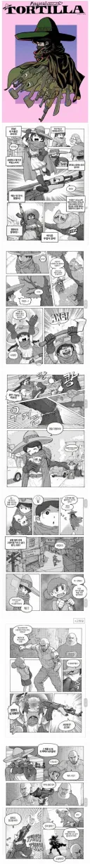 요술봉을 사용하는 마법소녀 manhwa