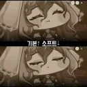 트릭컬) 이번에 추가된 기본 or 소프트 비교영상