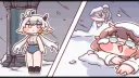 트릭컬) 스포) 의외로 서순이 반대일 수도 있는거