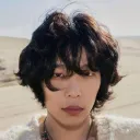 이찬혁 보니까 떠오름