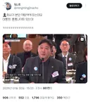 분당 사는 사람에게 ㅍㅍㄴㅇㅌ 랜드마크다 vs. 그정도는 아니다
