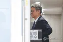 종합특검, '김건희 주가조작 봐주기' 중앙지검 수사팀 줄기소(종합)