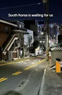 좋아요 40만개 넘었다는 한국 풍경.jpg