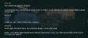 소전2) 지휘관이 생각하는 흑로자