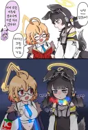 블루아카) 밤에 산책나가고 싶은 히비키.manga