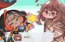 트릭컬)스포)세계수는 대빵장작이 맞는거 같음