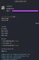 서폿 상상상 누가 바겐세일한다