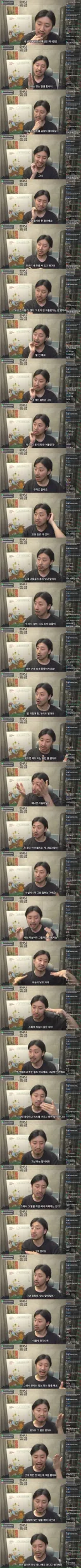 찐따들은 항상 맞는말을 해요. 팩트를 좋아하거든요..jpg