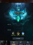 장기백을 도대체 왜 보는 거임?