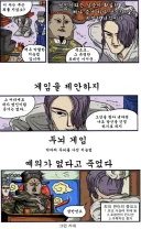 중세 재판에서 중요한 것