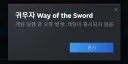 1시 넘었다고!!!