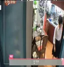 퇴근한 남편 밥 갖다버리는 와이프