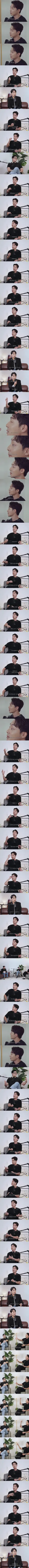 약스 슈스케 우승 상금 3억을 모두 기부해버린 로이킴