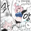 픽시브에도 어르신 오타크들이 많은가바..!!