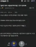 연애할 생각을 버려야하는 이유