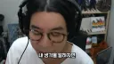 코르티스 가사에 대한 룩삼의 개인적 생각