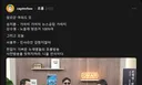 장르만 여의도 또 사고 쳤다고 하네요