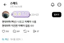 현대의학 나오고 자폐아가 생김.