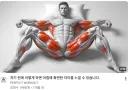 자기 전에 이렇게 하면 아침에 확연한 차이를 느낄 수 있습니다