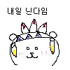 9월 닌텐도 다이렉트 프리뷰