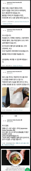 고양이가 당신 생각보다 훨씬 위험한 동물인 이유
