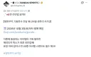 건담) 새로 출시하는 건담 뽑기 상품