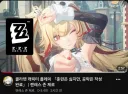 젠레스) 클라렛 pv 섬네일이...