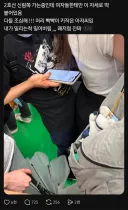 지하철 2호선에서 여자 엉덩이에 밀착하던 성추행범의 최후