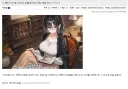 오디세우스가 개호로새.끼인 이유.jpg