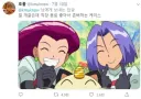 의외로 퇴사를 망설이게 하는 요소.jpg