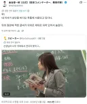 성인용 비디오에 자기 물건 나온 사람