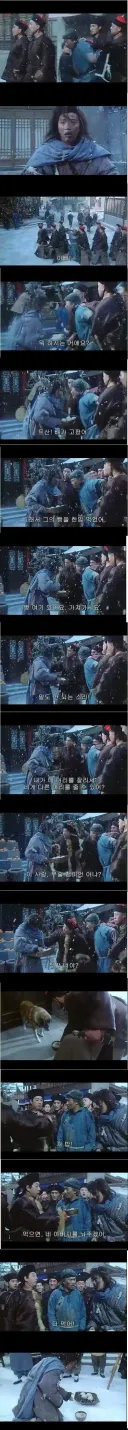 그저 가난이라는 죄를 지었을뿐