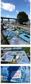 이런거 사유재산 권리 인정안하는 판례 만들기 어렵나보네요