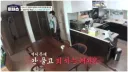 자녀교육에 무척 깐깐한 학부모.jpg