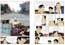 식객) 2부의 존재는 많이 모르는 이유.jpg