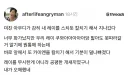 칼치기 당해서 열받은 경차 차주.jpg