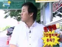 퇴화하고 있는 한국 예능