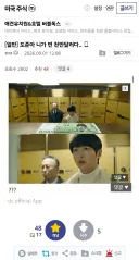 달러 환율 근황.jpg