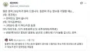 일본어로 영수증 거절할 때 쓰는 표현.jpg